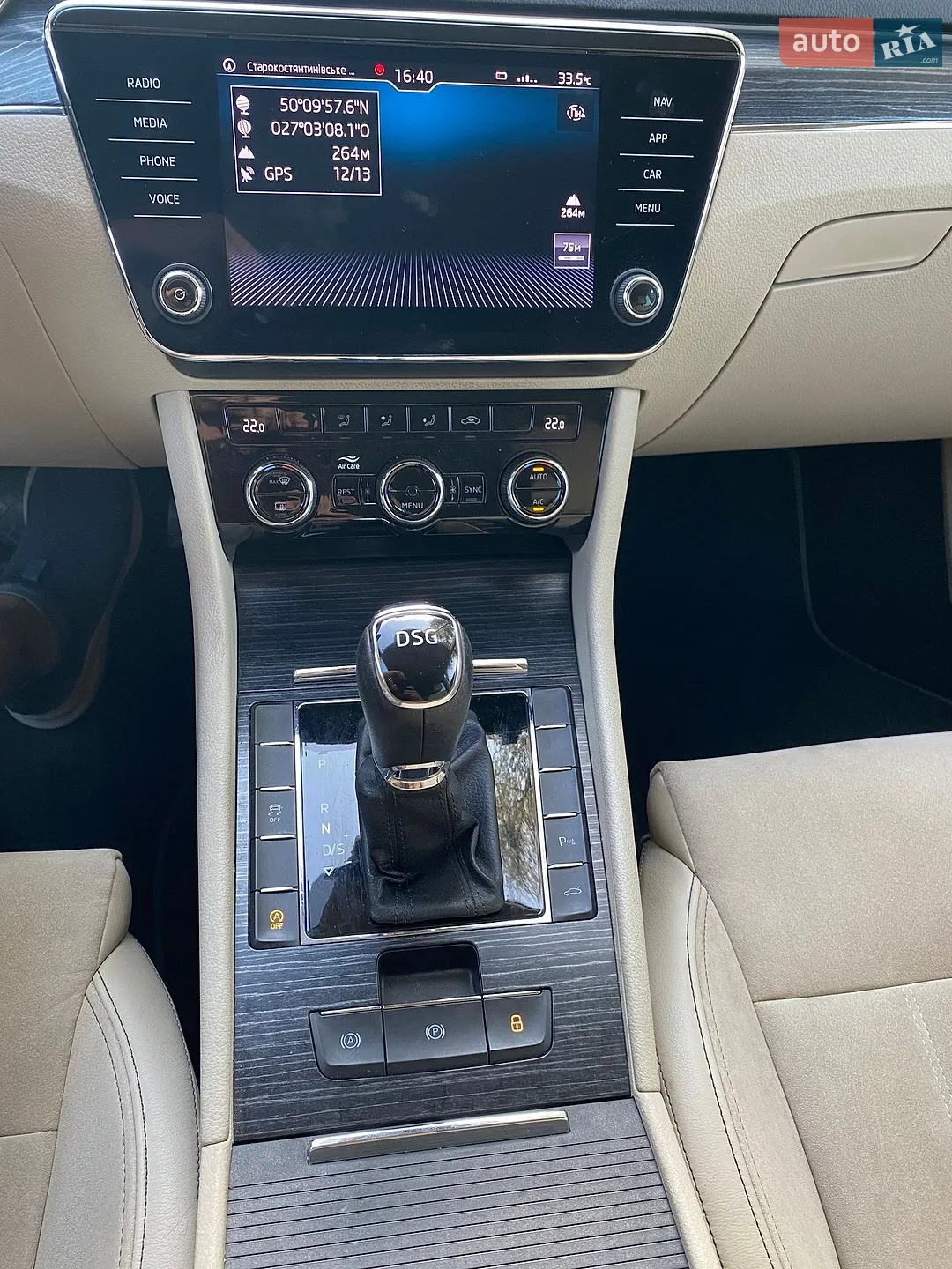 2019 Skoda Superb - мініатюра 36