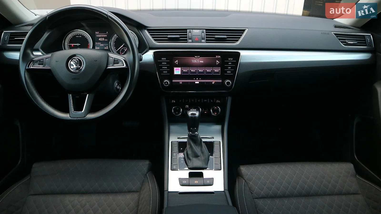 2020 Skoda Superb - мініатюра 8
