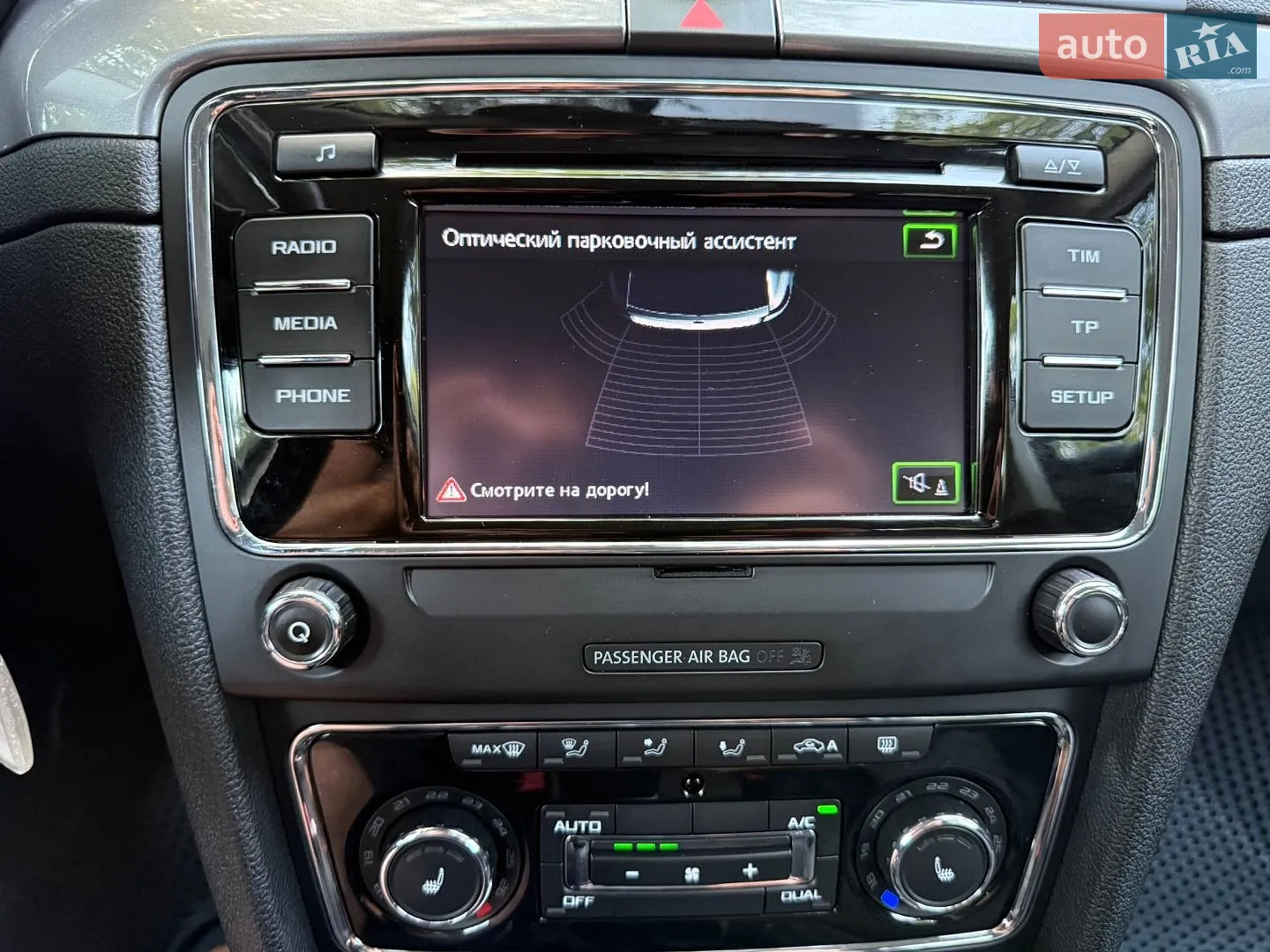 2013 Skoda Superb - мініатюра 20