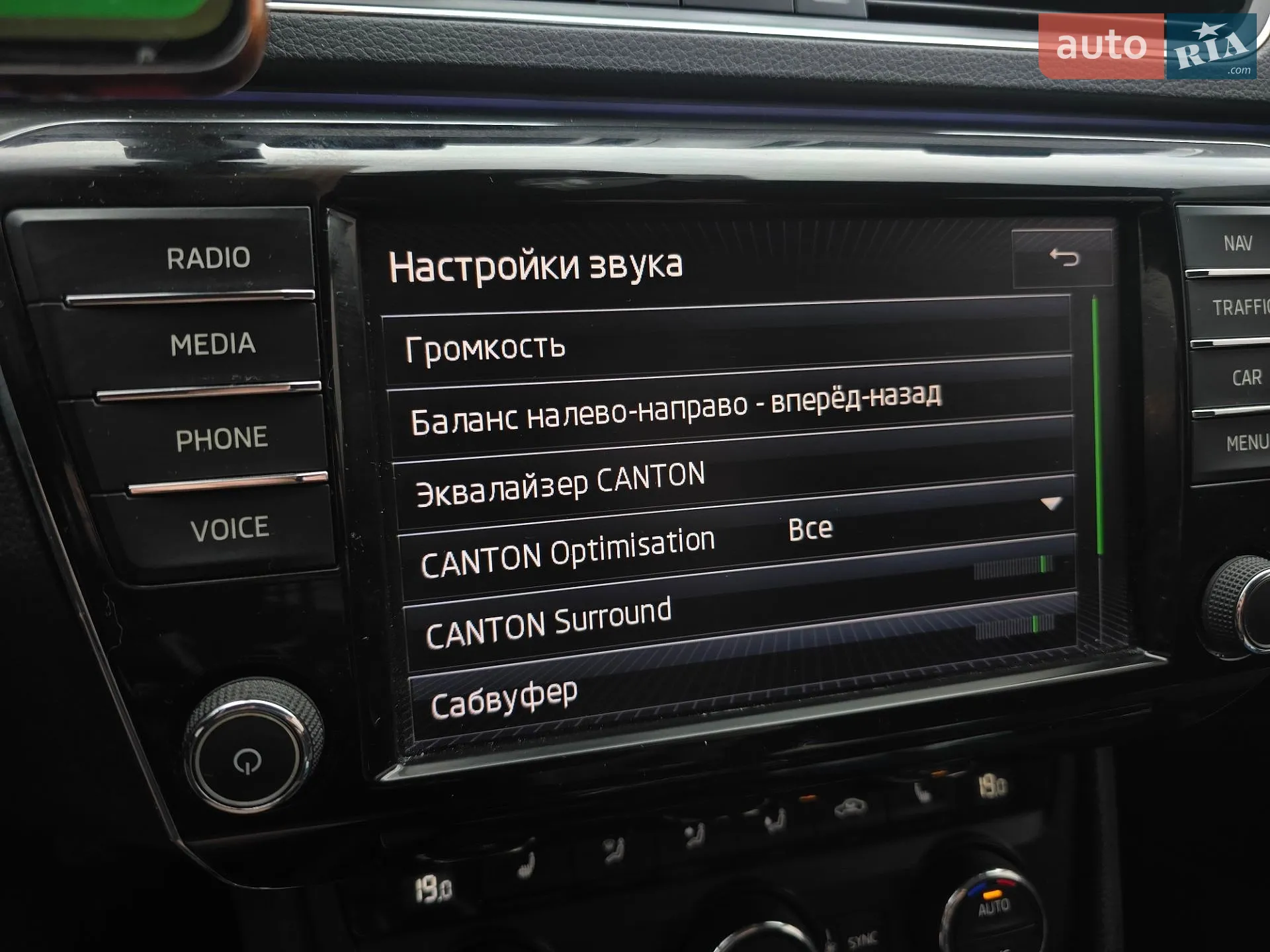 2015 Skoda Superb - мініатюра 25