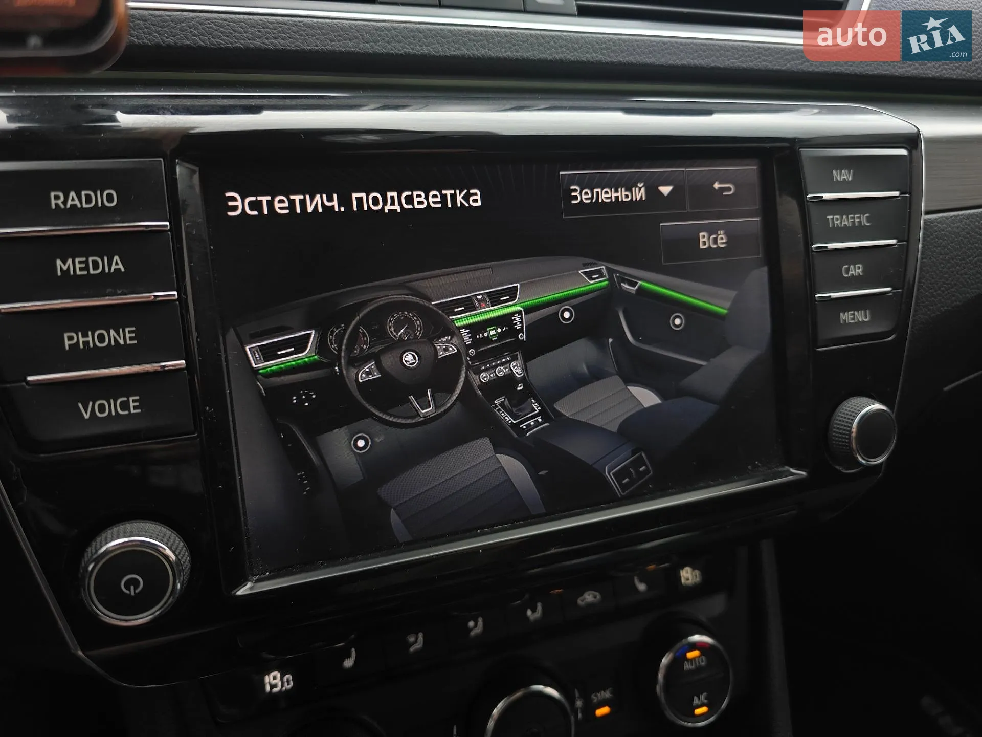 2015 Skoda Superb - мініатюра 27