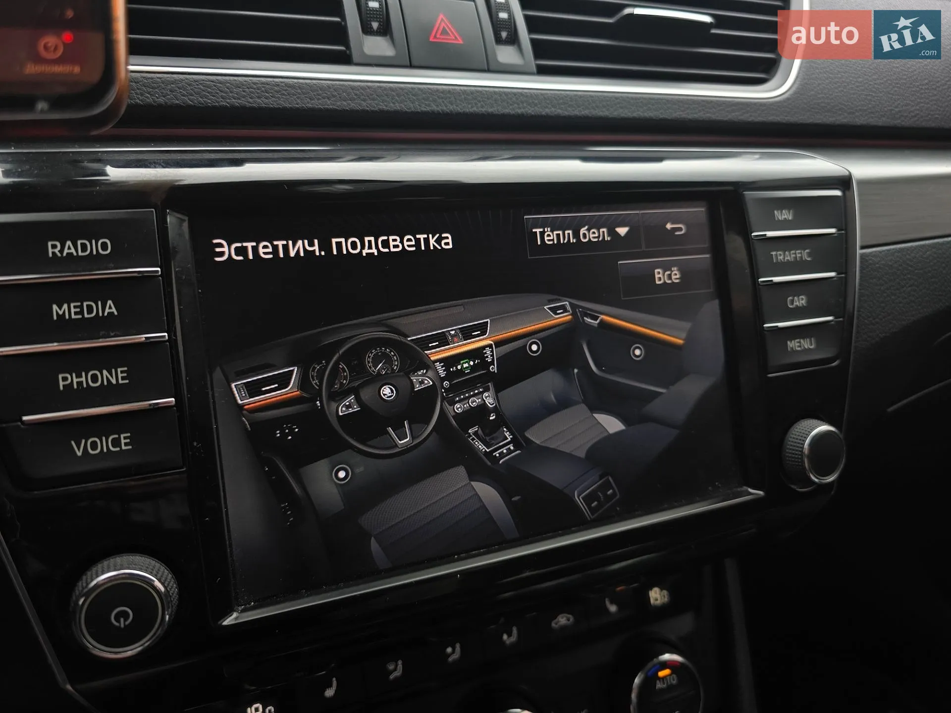 2015 Skoda Superb - мініатюра 28