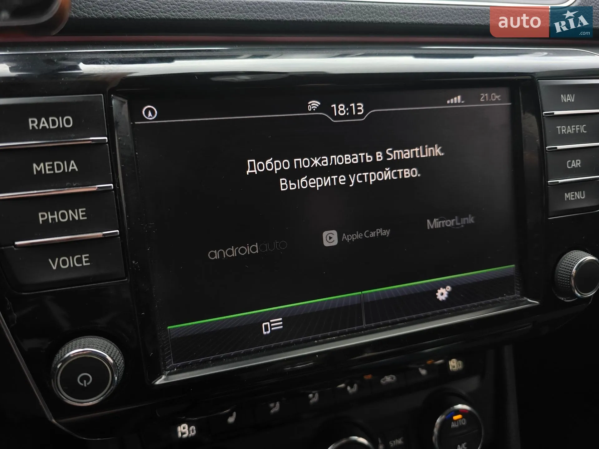 2015 Skoda Superb - мініатюра 29