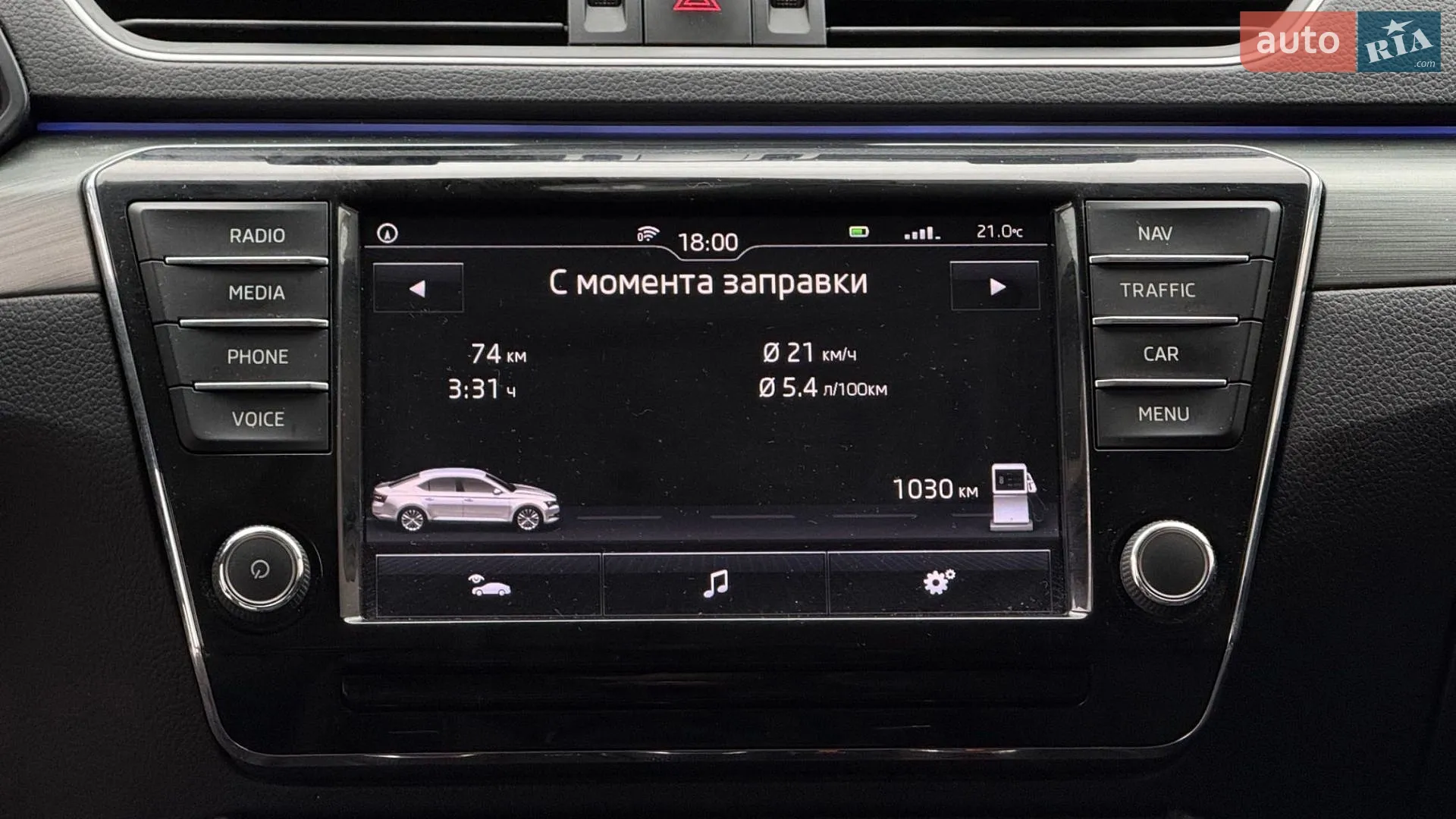 2015 Skoda Superb - мініатюра 35