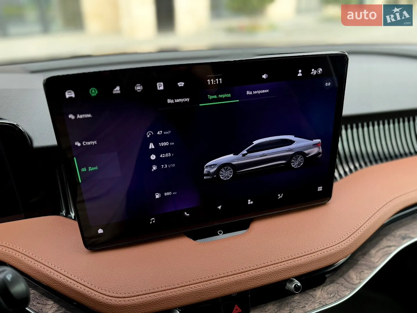 2025 Skoda Superb - мініатюра 50