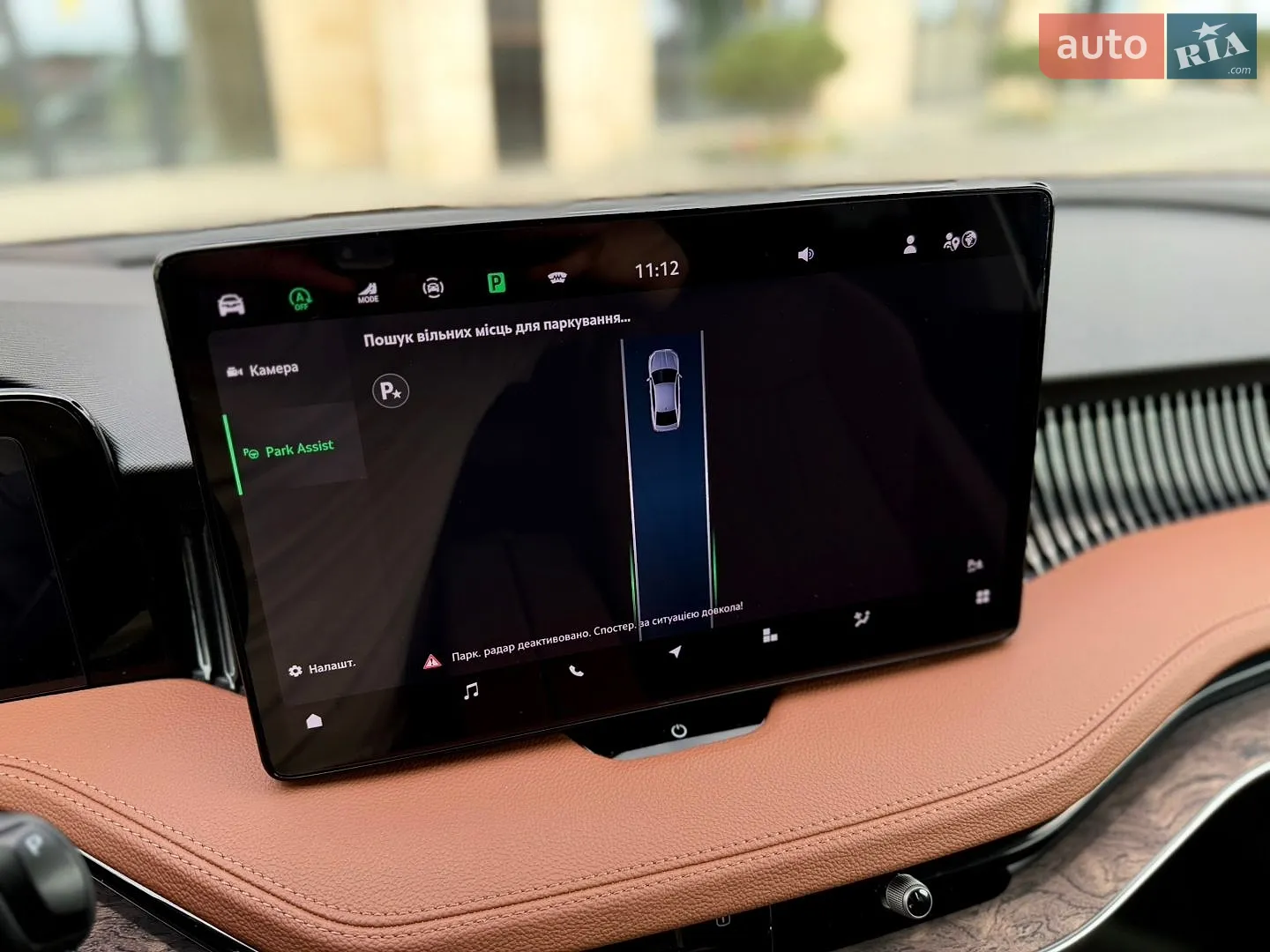 2025 Skoda Superb - мініатюра 54