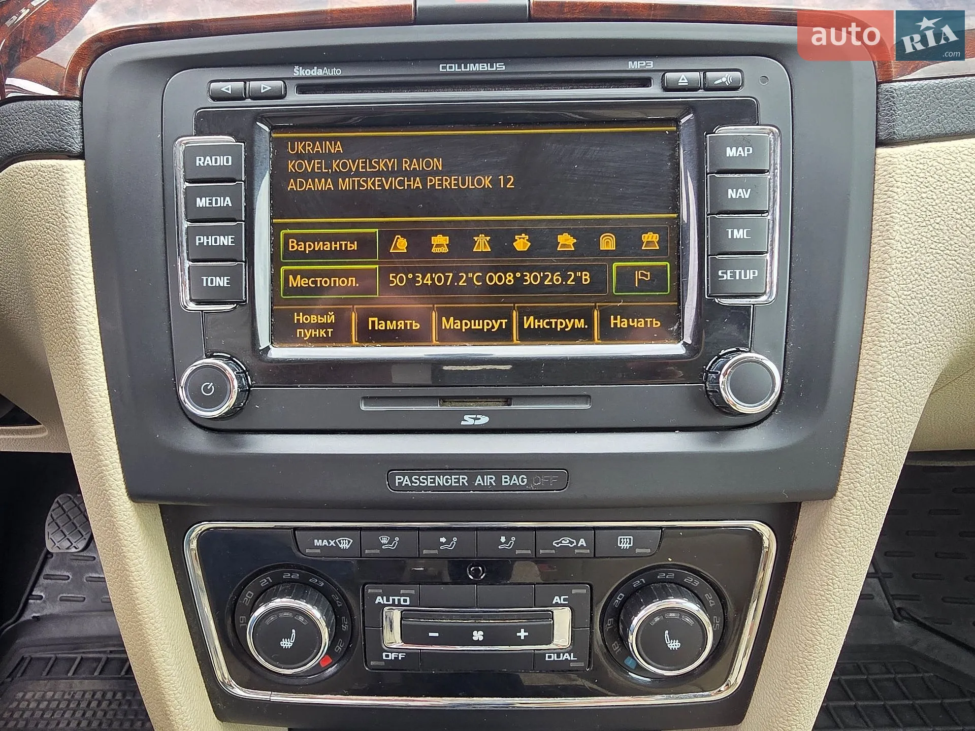 2011 Skoda Superb - мініатюра 25