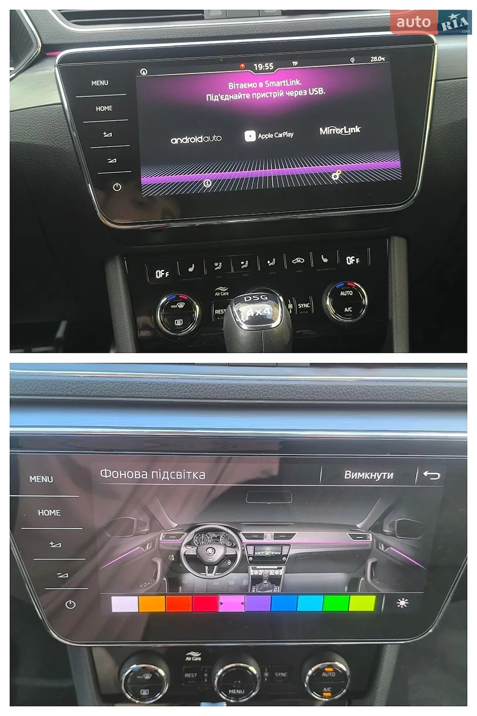 2018 Skoda Superb - мініатюра 45