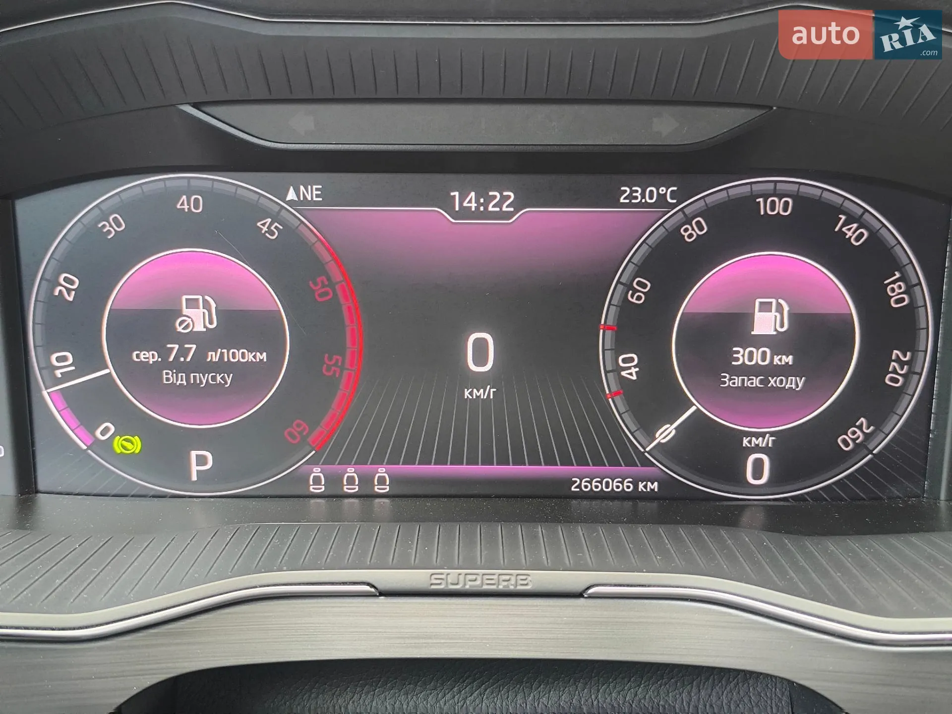 2018 Skoda Superb - мініатюра 44