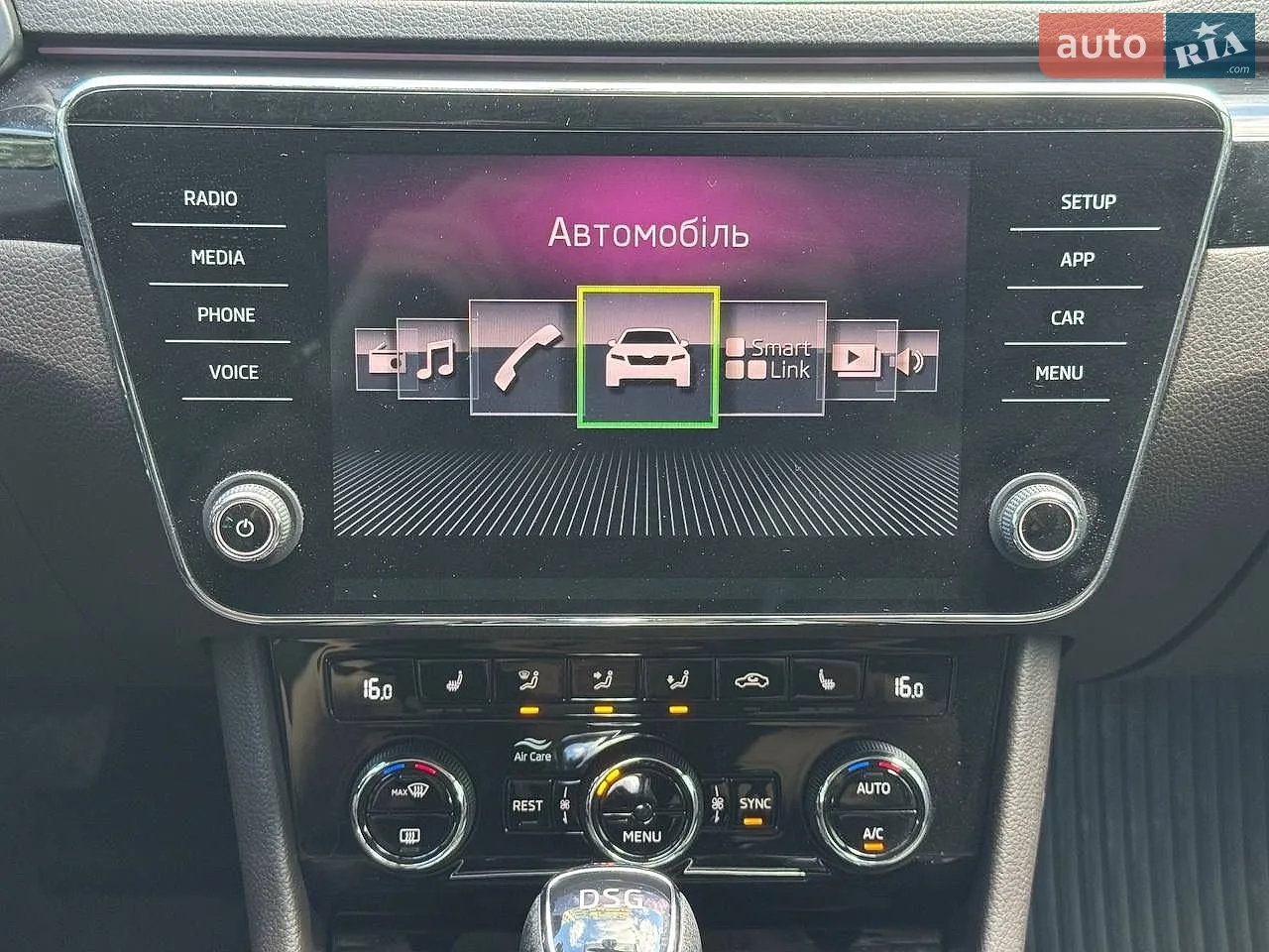 2018 Skoda Superb - мініатюра 24