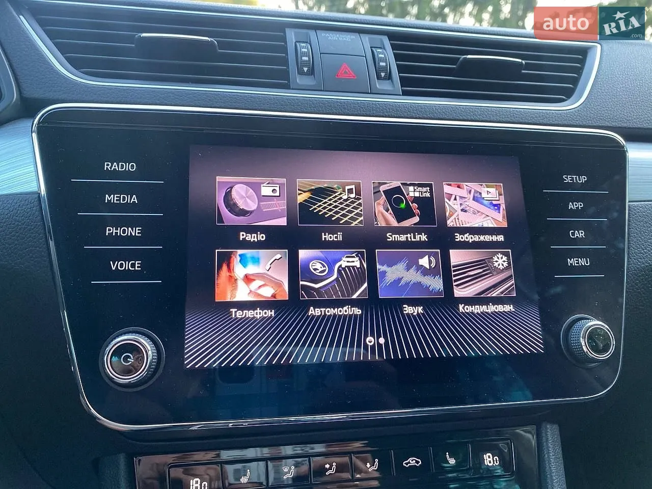2019 Skoda Superb - мініатюра 53