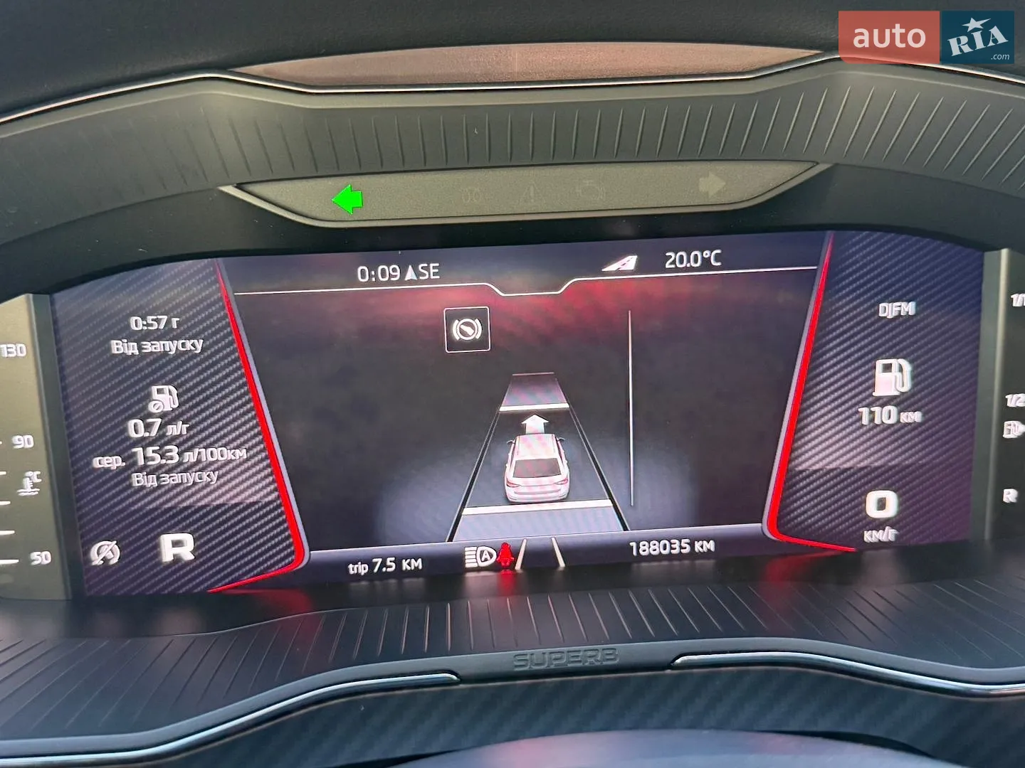 2022 Skoda Superb - мініатюра 64