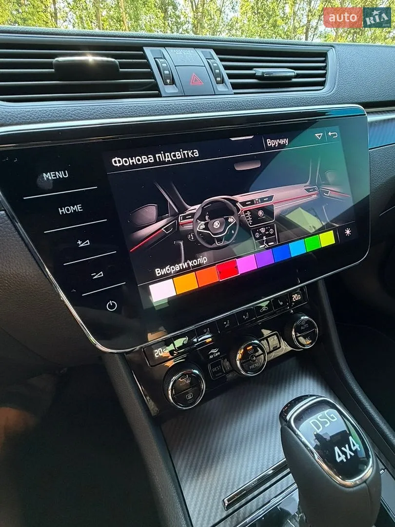 2022 Skoda Superb - мініатюра 84
