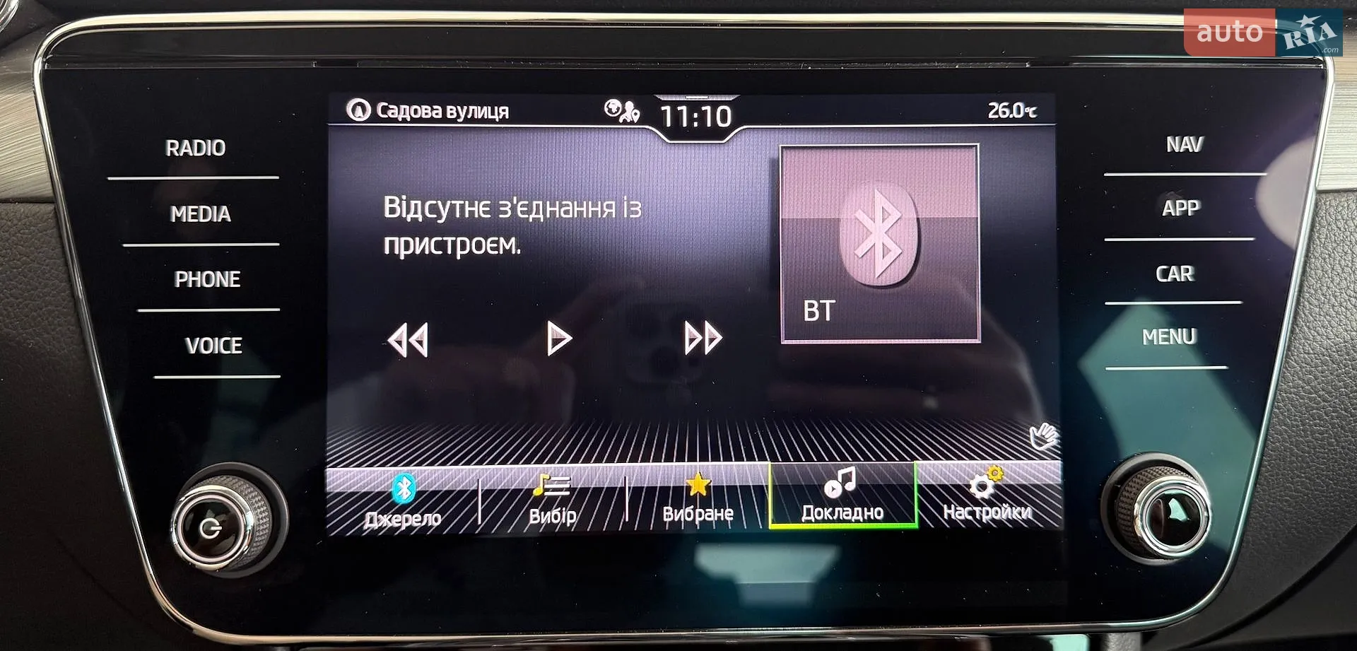 2021 Skoda Superb - мініатюра 31