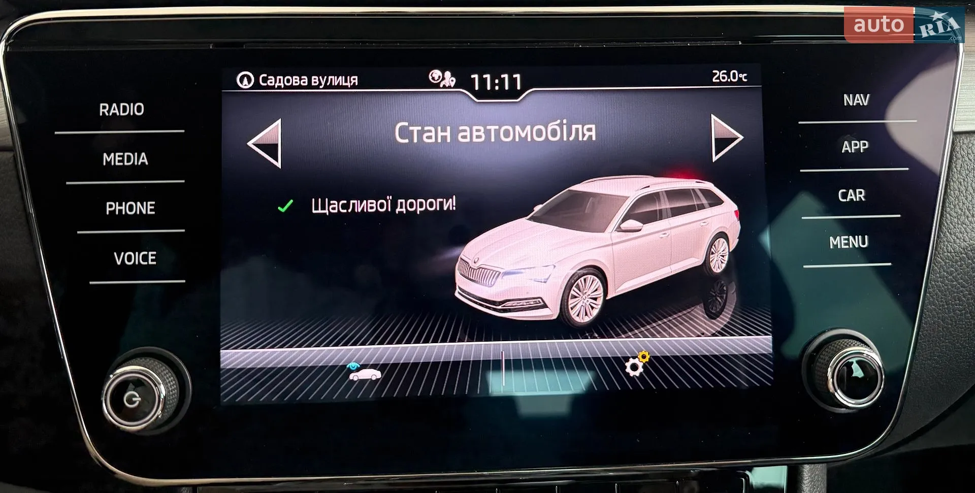 2021 Skoda Superb - мініатюра 34