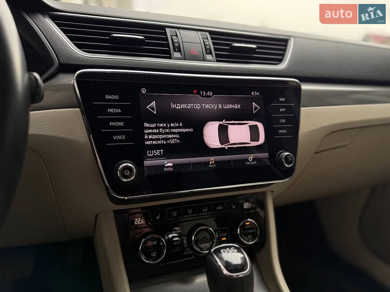 2019 Skoda Superb - мініатюра 26