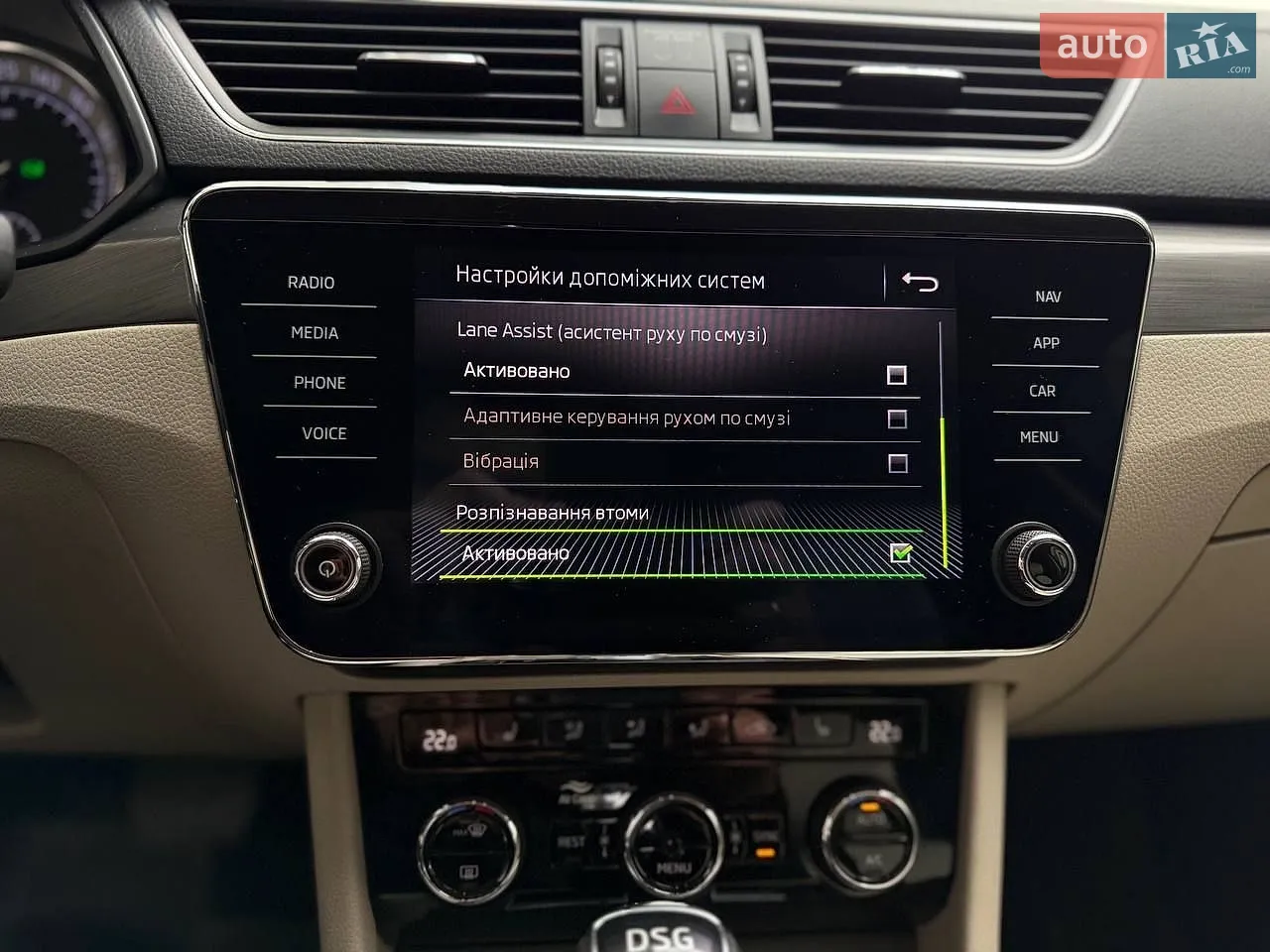 2019 Skoda Superb - мініатюра 29