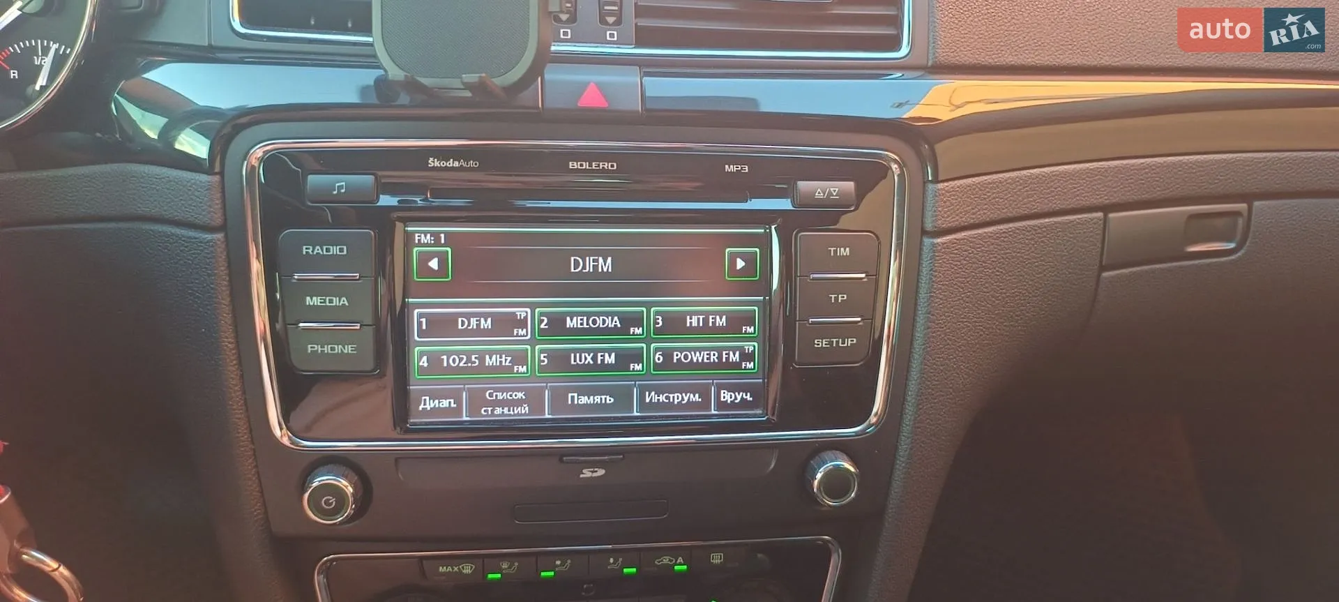 2012 Skoda Superb - мініатюра 26