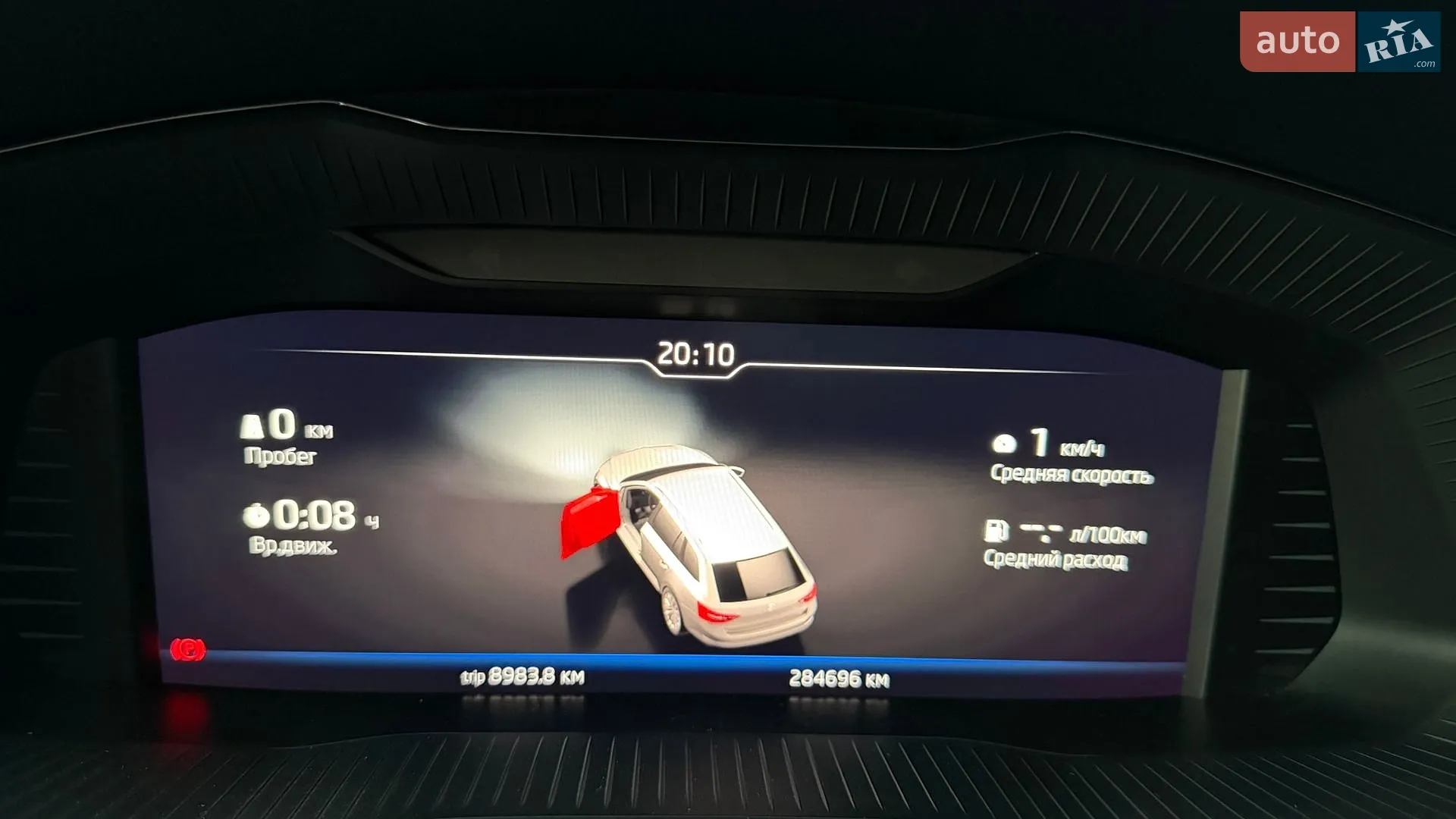 2019 Skoda Superb - мініатюра 27