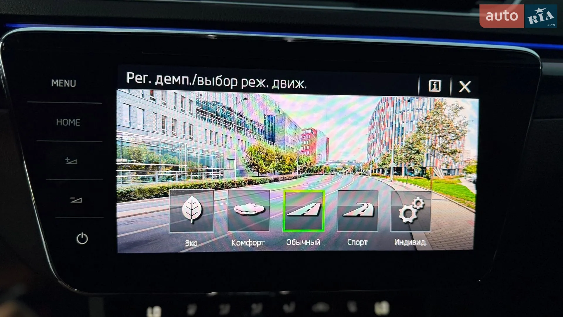 2019 Skoda Superb - мініатюра 31