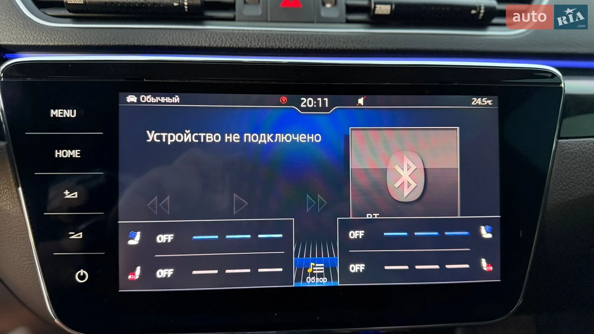 2019 Skoda Superb - мініатюра 33