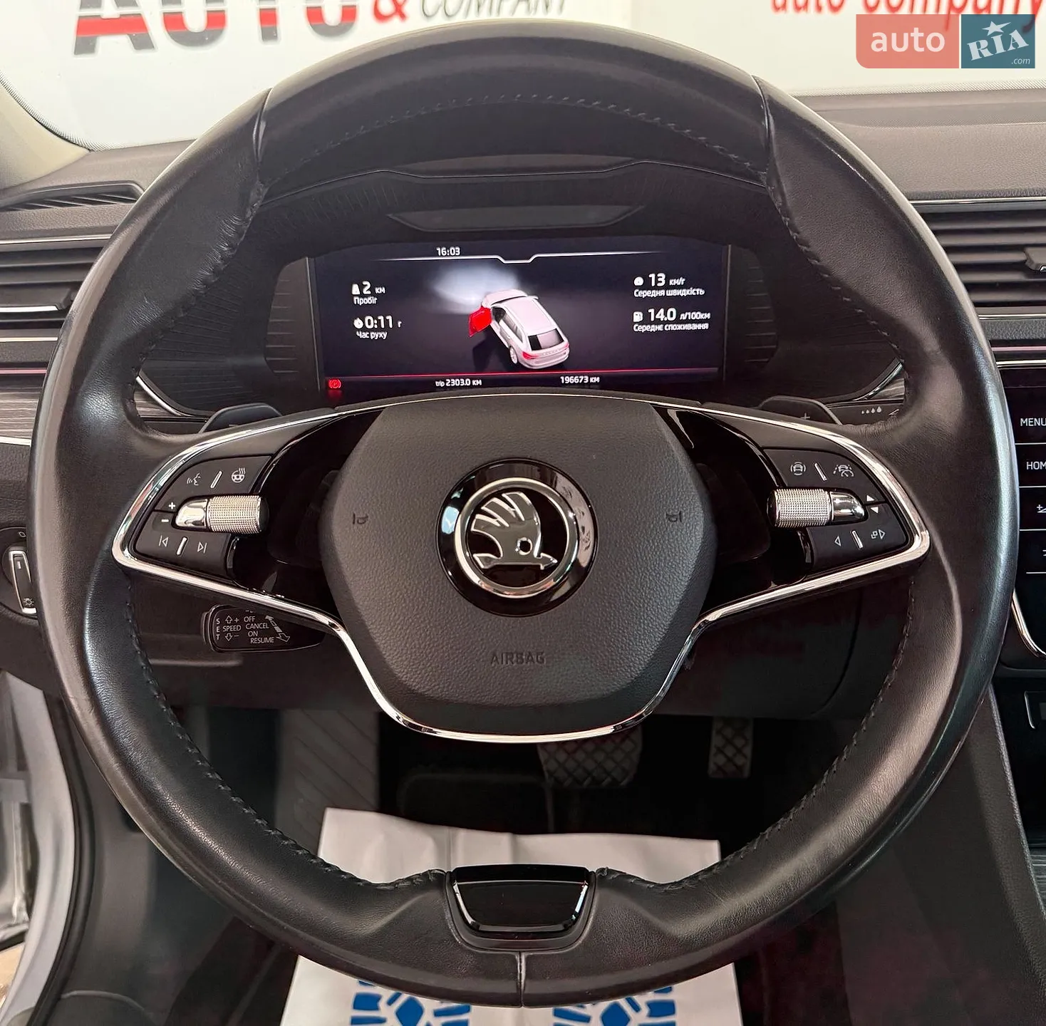 2021 Skoda Superb - мініатюра 15