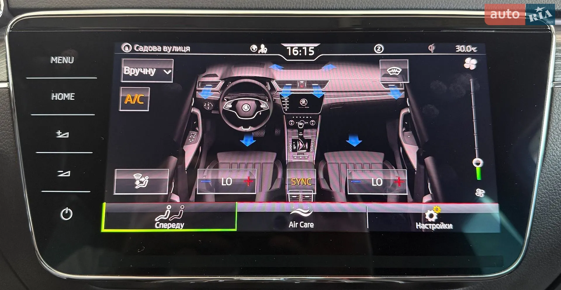 2021 Skoda Superb - мініатюра 38