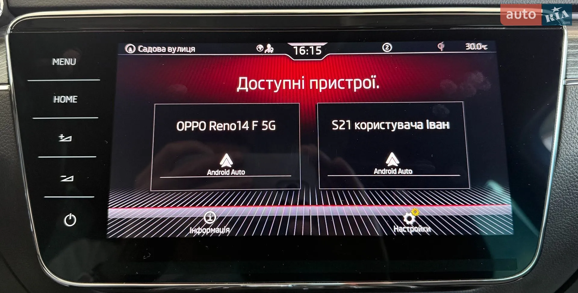 2021 Skoda Superb - мініатюра 40