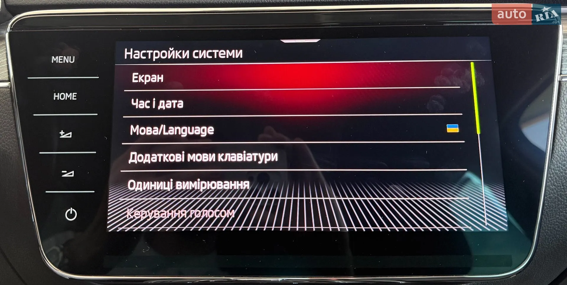 2021 Skoda Superb - мініатюра 44