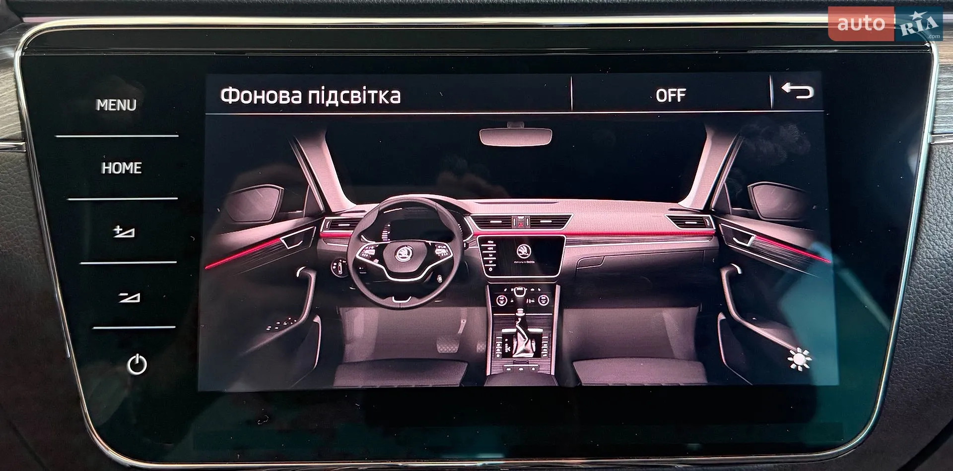 2021 Skoda Superb - мініатюра 49