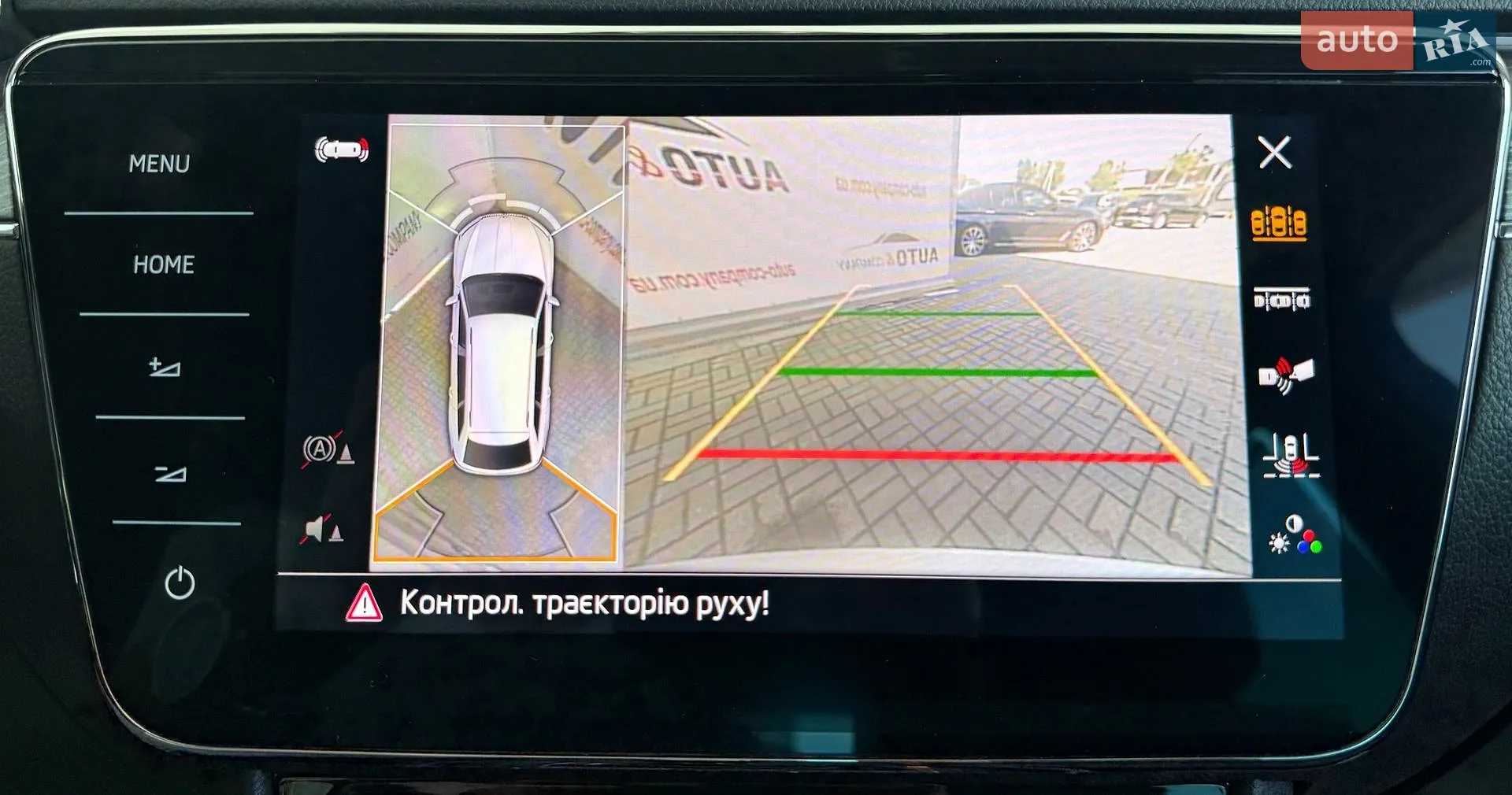2021 Skoda Superb - мініатюра 51