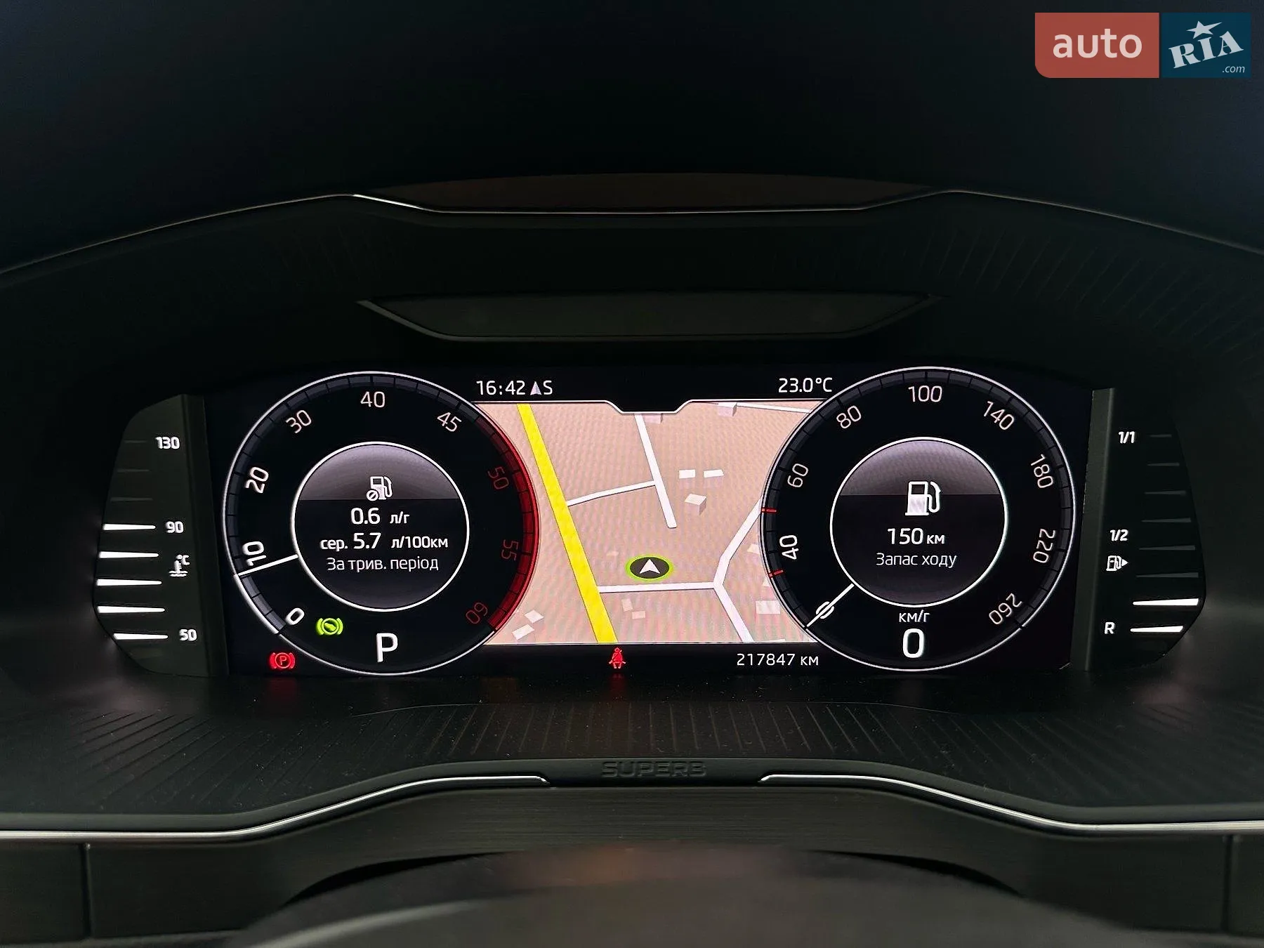 2021 Skoda Superb - мініатюра 36