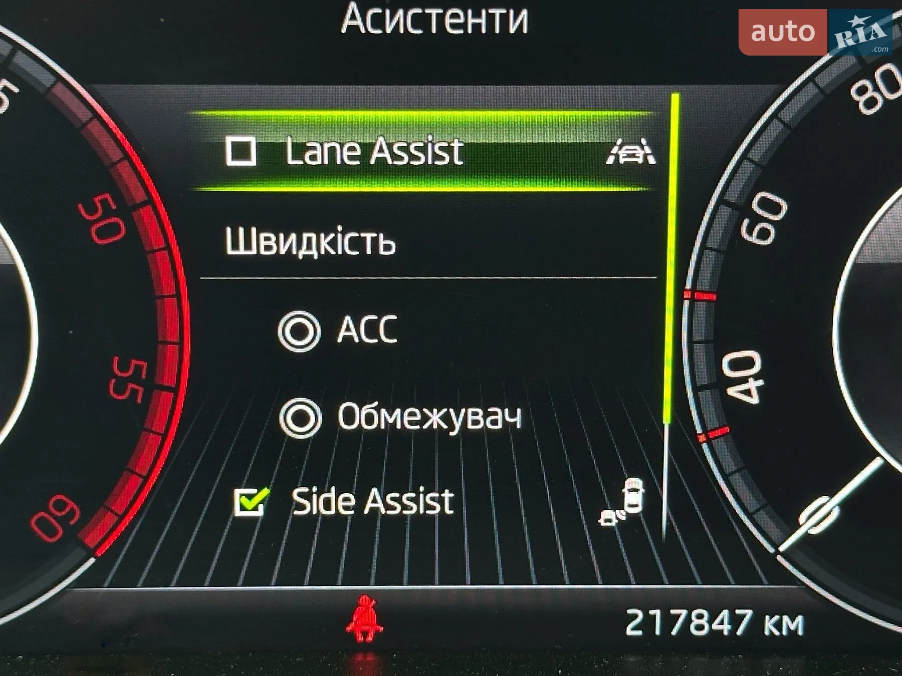 2021 Skoda Superb - мініатюра 41