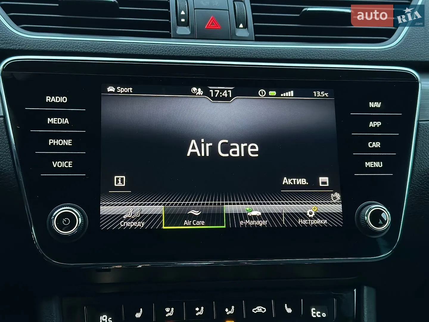 2021 Skoda Superb - мініатюра 71