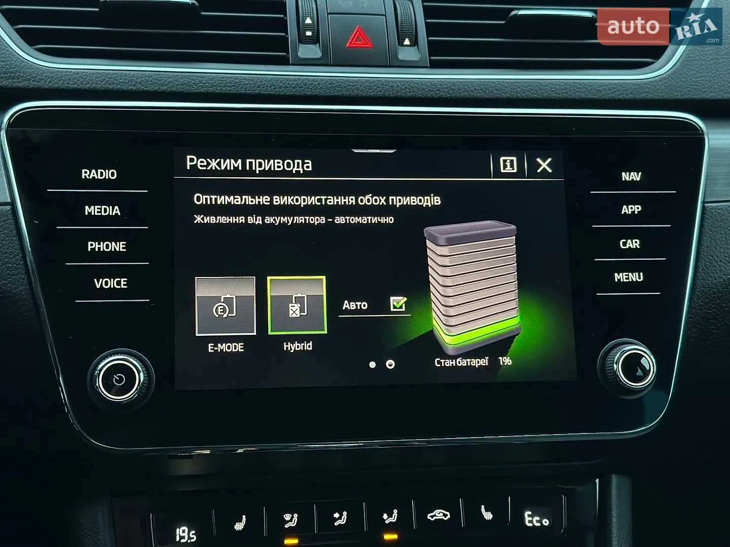 2021 Skoda Superb - мініатюра 74