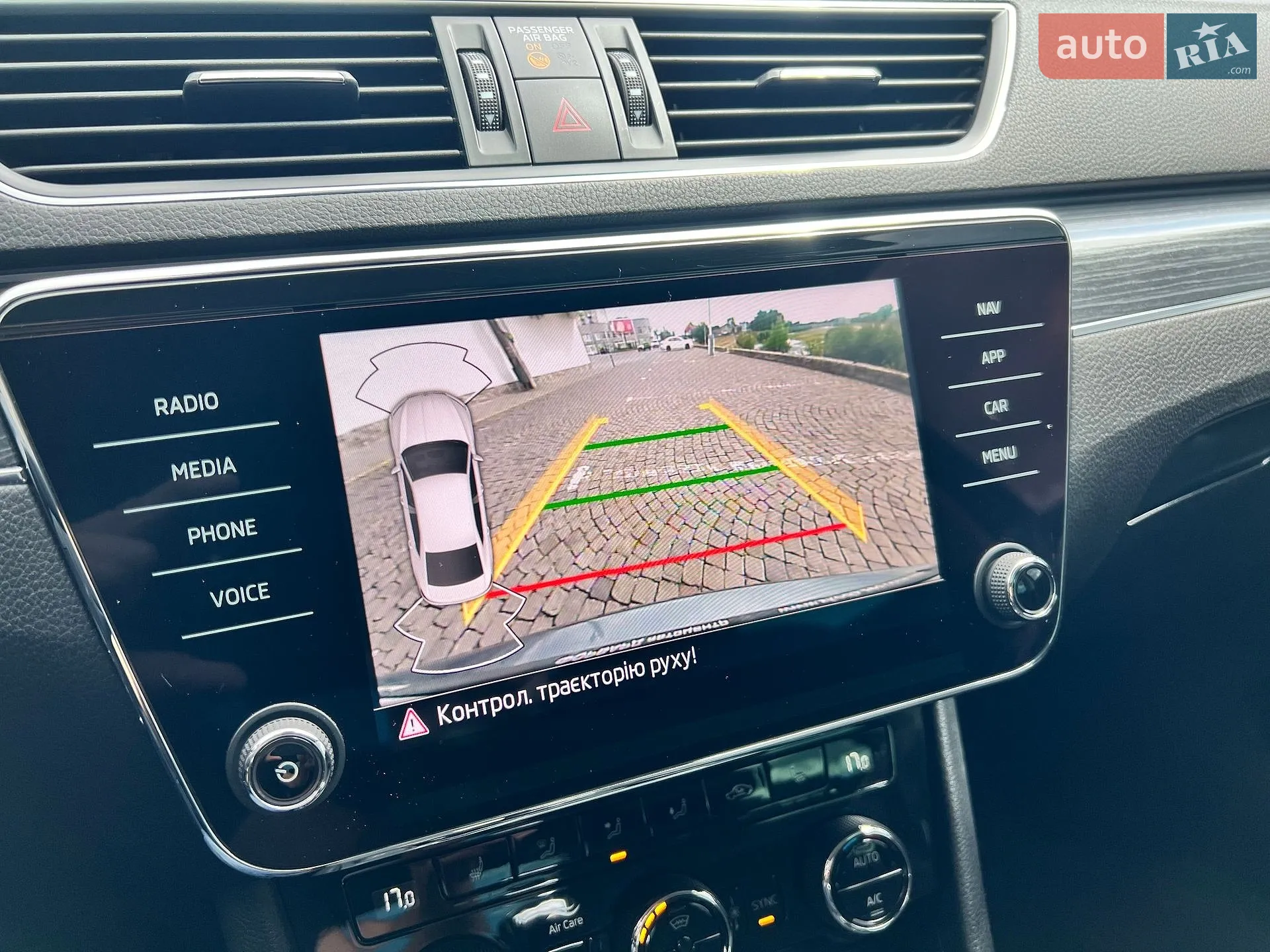 2021 Skoda Superb - мініатюра 19