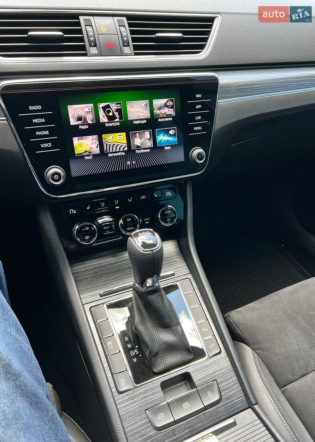 2021 Skoda Superb - мініатюра 24