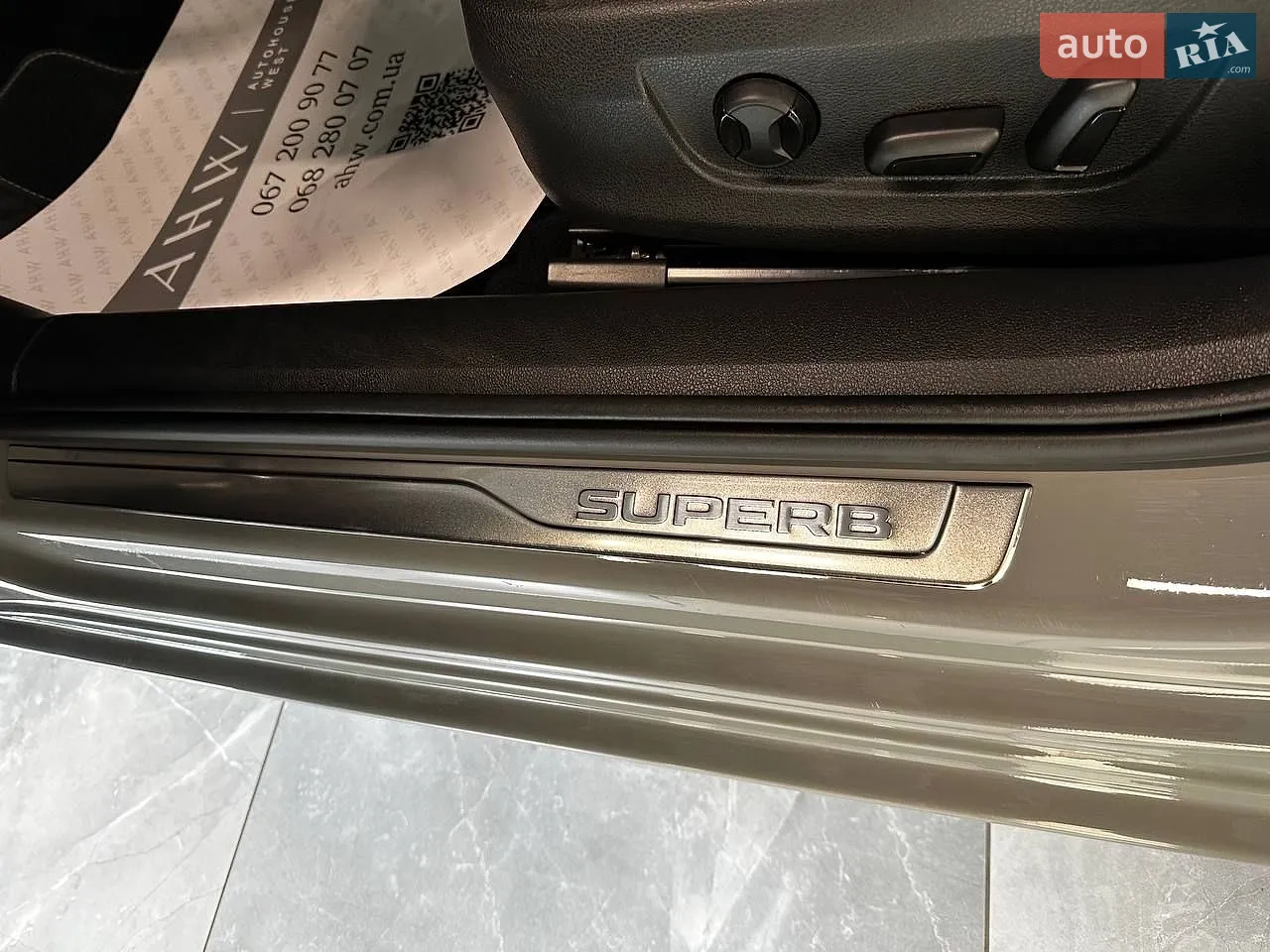 2021 Skoda Superb - мініатюра 17