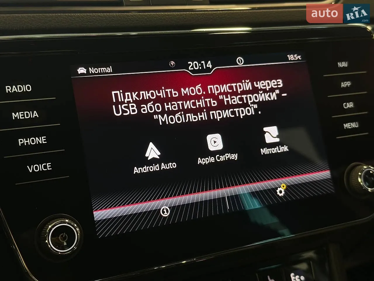 2021 Skoda Superb - мініатюра 27