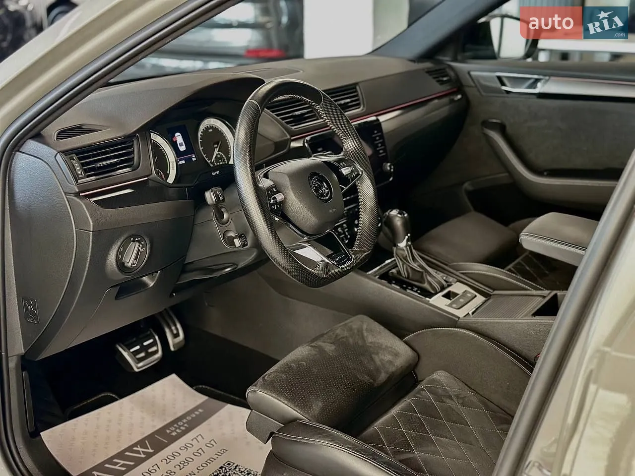 2021 Skoda Superb - мініатюра 8