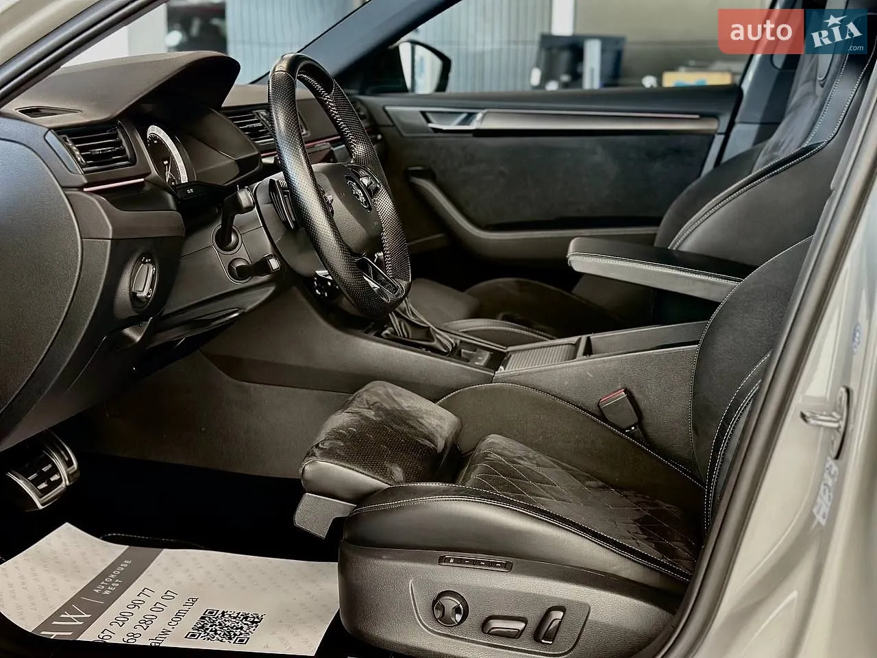 2021 Skoda Superb - мініатюра 10