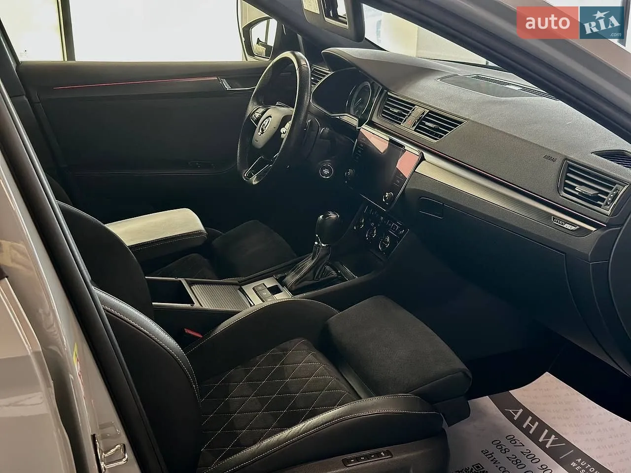 2021 Skoda Superb - мініатюра 14