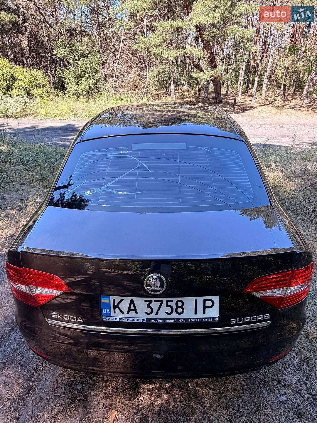 2014 Skoda Superb - мініатюра 8
