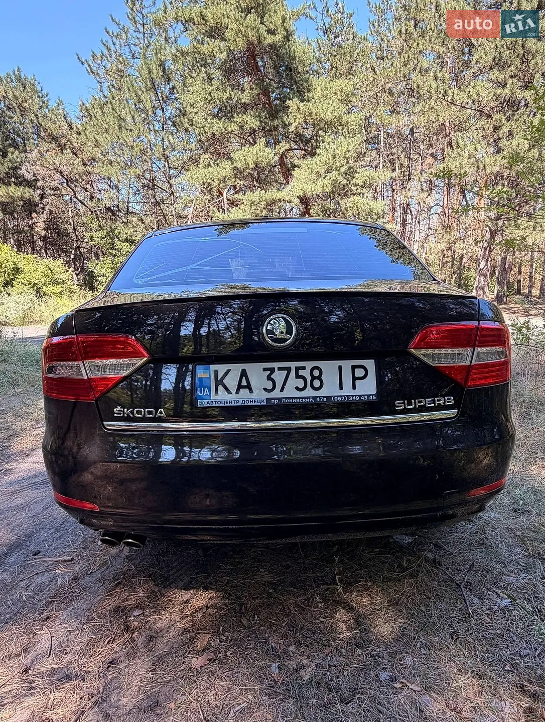 2014 Skoda Superb - мініатюра 9
