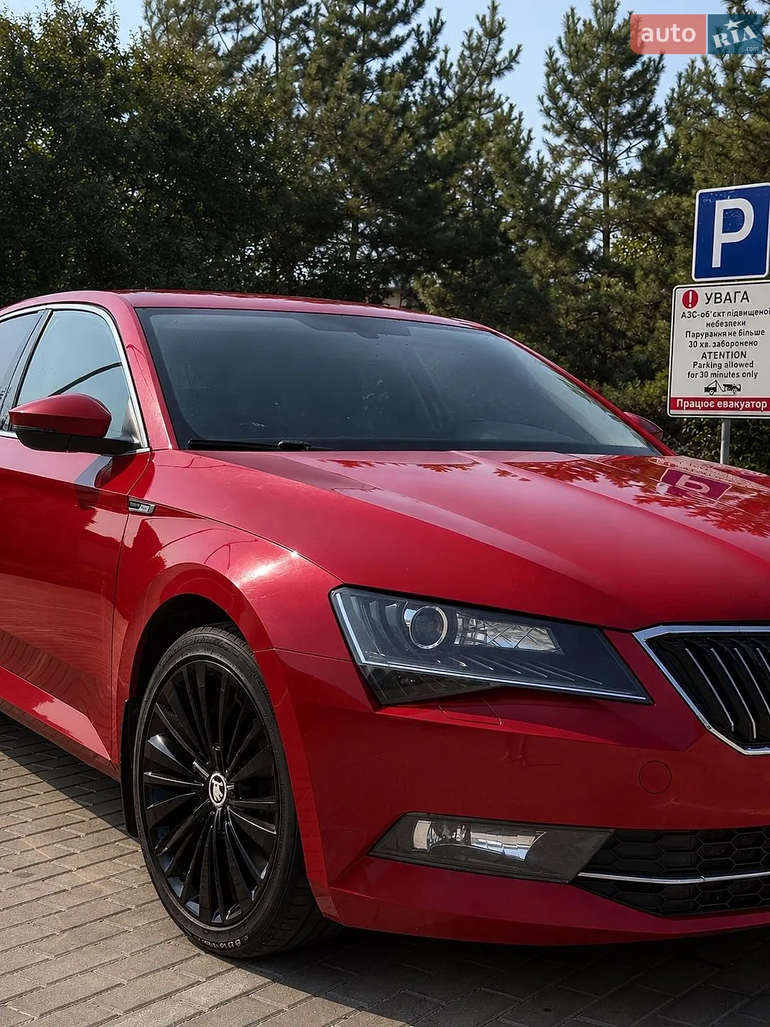 2018 Skoda Superb - мініатюра 8