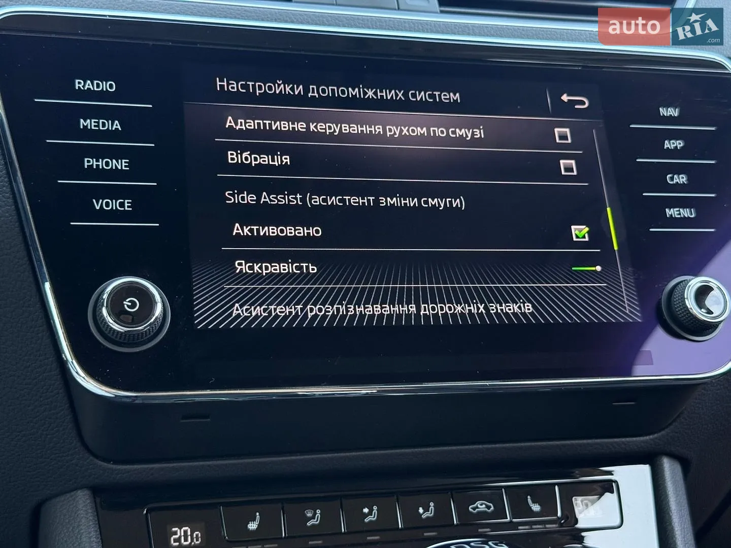 2020 Skoda Superb - мініатюра 75