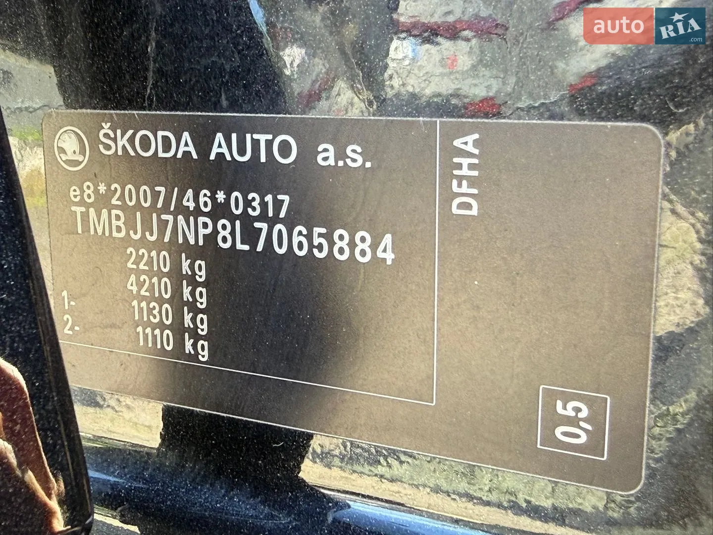2020 Skoda Superb - мініатюра 93