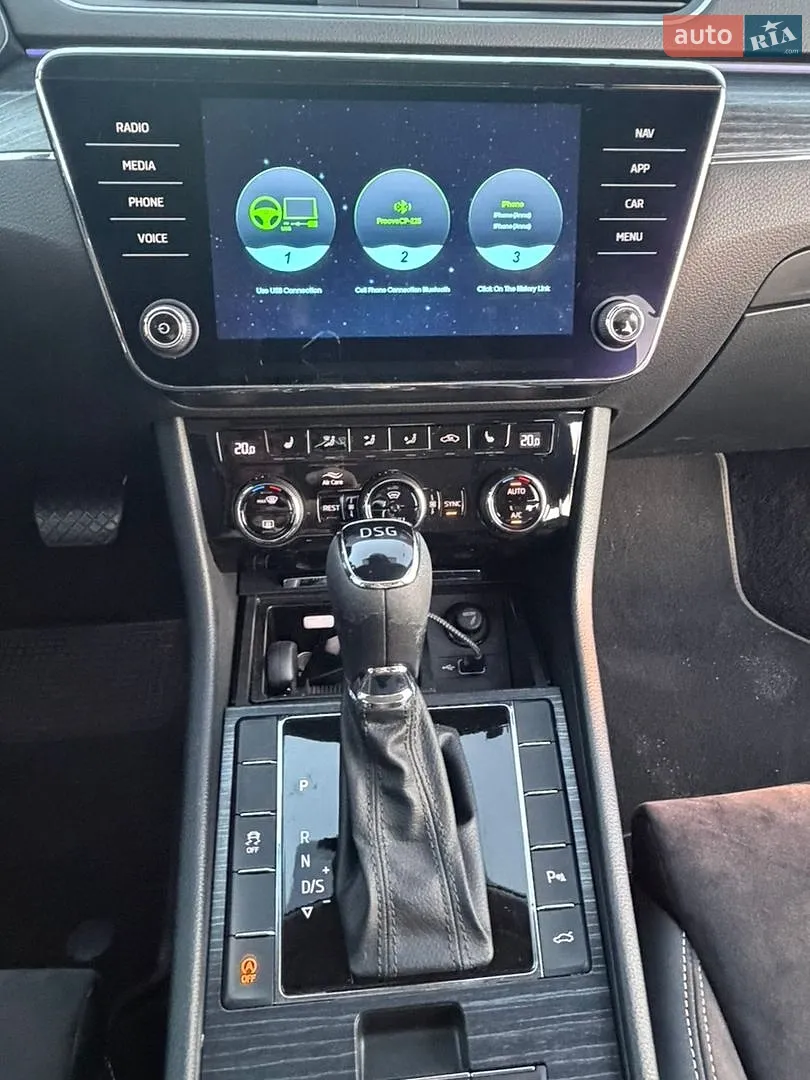 2019 Skoda Superb - мініатюра 40