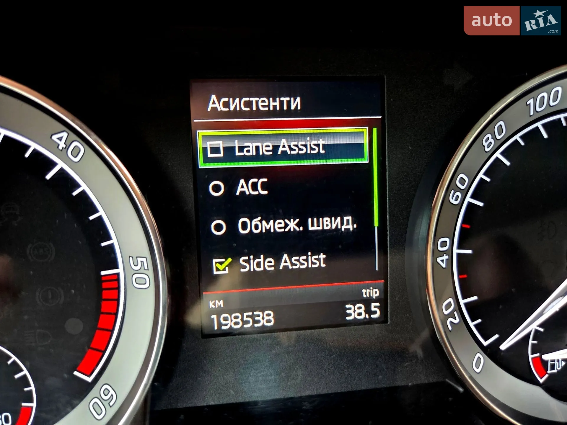 2019 Skoda Superb - мініатюра 41