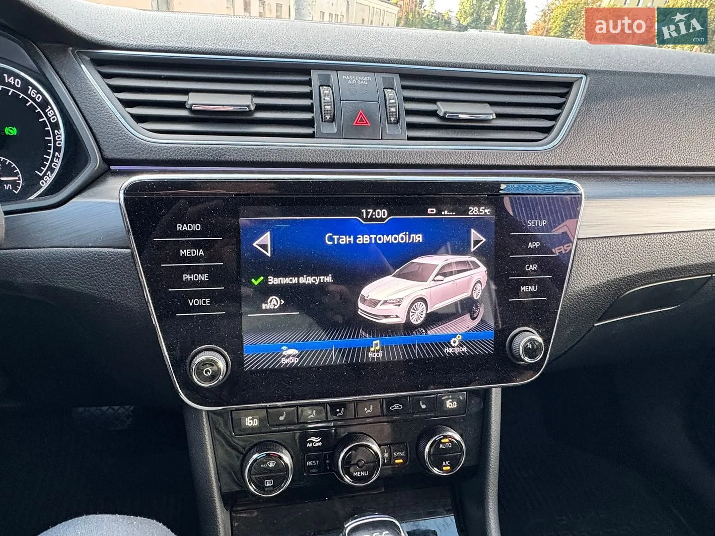 2019 Skoda Superb - мініатюра 17